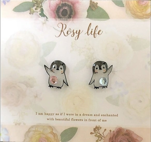 ペンギンの子供のピアス